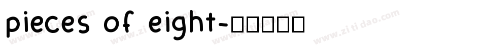 pieces of eight字体转换